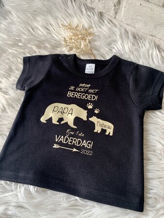 Gepersonaliseerd rompertje